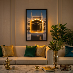Kaaba Neon LED Wall Art 40x60cm USB Powered Islamic Home Decor