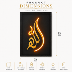 Allah Neon LED Wall Art 40x60cm Islamic Decor USB Powered Sign Home