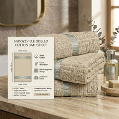 Snoozeville Odello Natural 100% Cotton Greek Design Bath Sheet