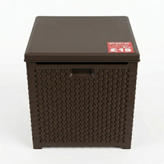 LS Home Brown Rattan Effect Garden Storage Box - 75L Outdoor Chest