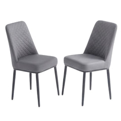 Set of 4 Oxford Grey PU Leather Dining Chairs with Slim Metal Legs