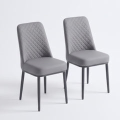 Set of 4 Oxford Grey PU Leather Dining Chairs with Slim Metal Legs