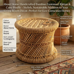 About Home Handcrafted Bamboo Footstool - Round Natural Rattan Pouffe