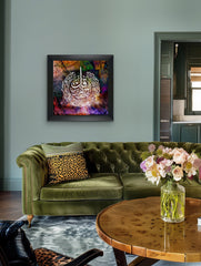 French Velvet Arabic Art Surah An-Nas Calligraphy - Home Luxe Interior
