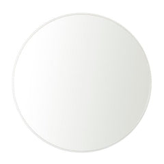 Silver Round Mirror 71cm | Home Luxe Interior