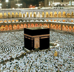 French Velvet Arabic Art, The Kaaba at Night - Home Luxe Interior